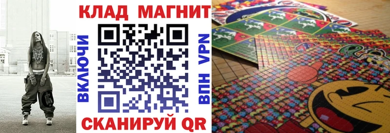 Какие есть наркотики Приморск АМФ Альфа ПВП Метадон ГАШИШ Мефедрон