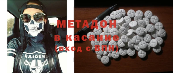 сатива Алексин