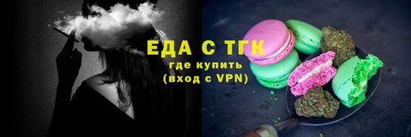 PSILOCYBIN Майский