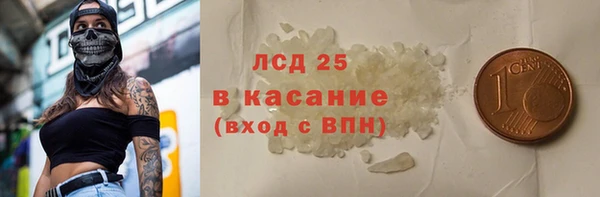 спиды Алексеевка