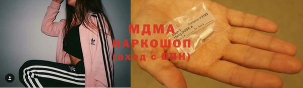 сатива Алексин