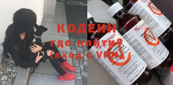 спиды Алексеевка