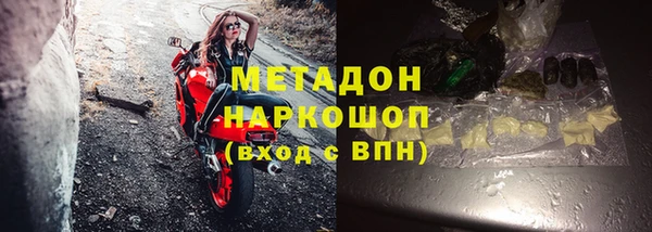 спиды Алексеевка