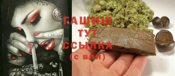 спиды Алексеевка