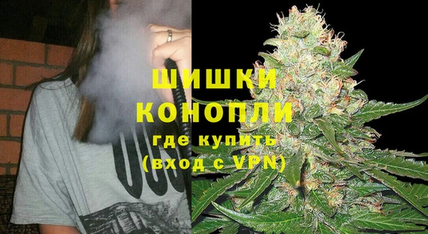 мефедрон Магас