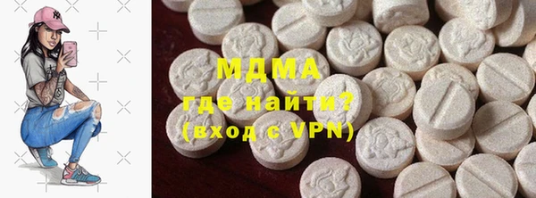 сатива Алексин