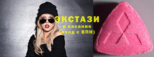 сатива Алексин