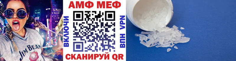 Первитин витя  Приморск 